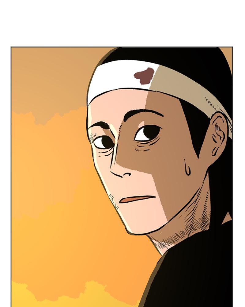 Read A Mark Against Thee EN Manga Online