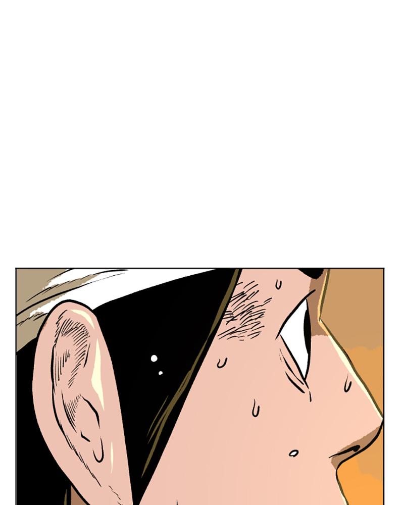 Read A Mark Against Thee EN Manga Online