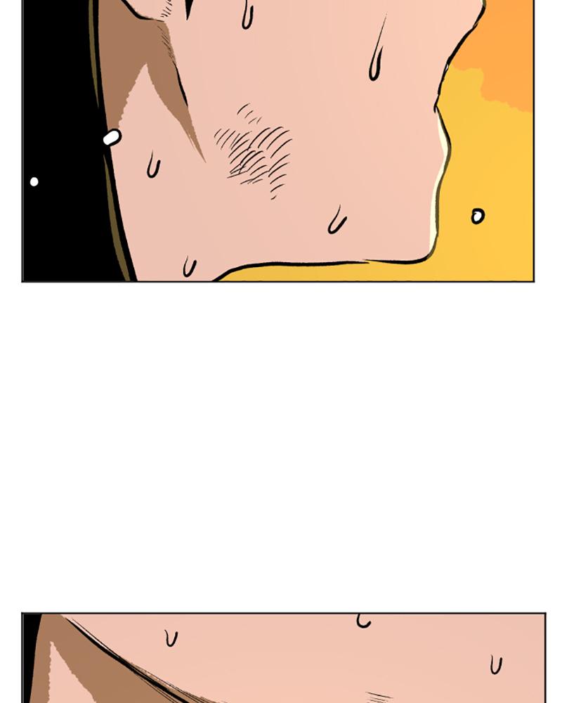 Read A Mark Against Thee EN Manga Online