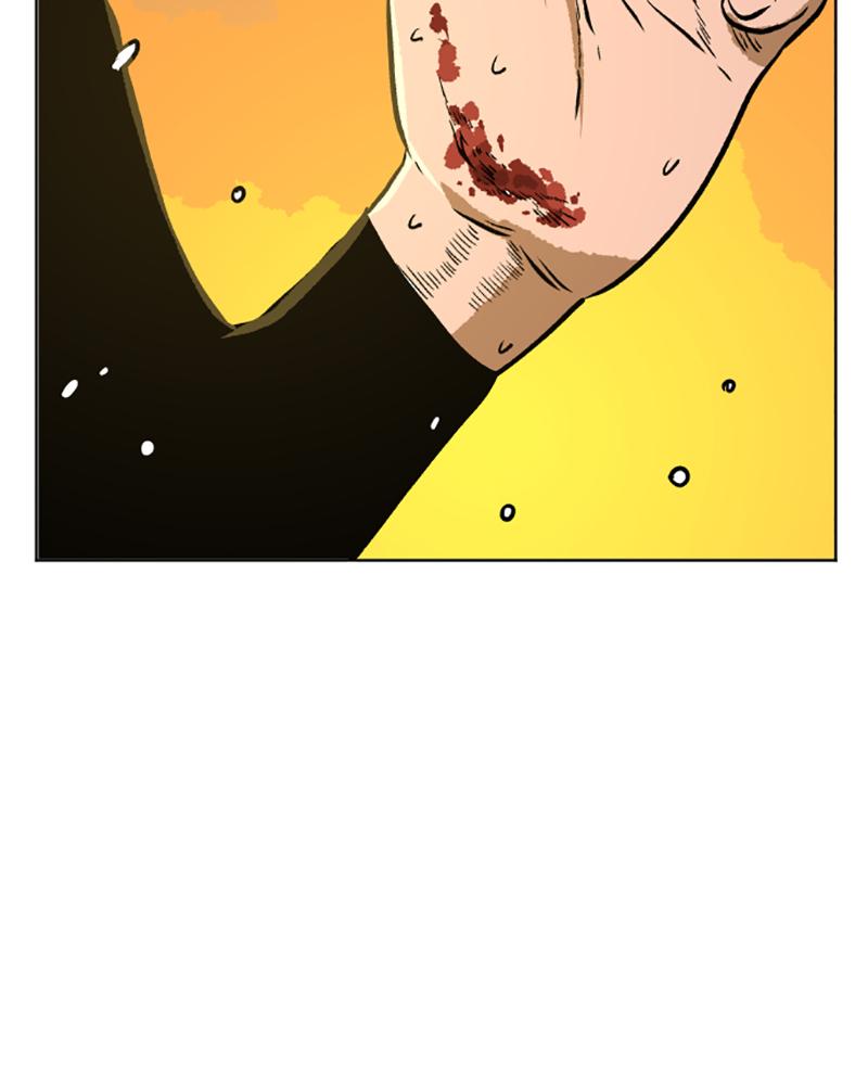 Read A Mark Against Thee EN Manga Online