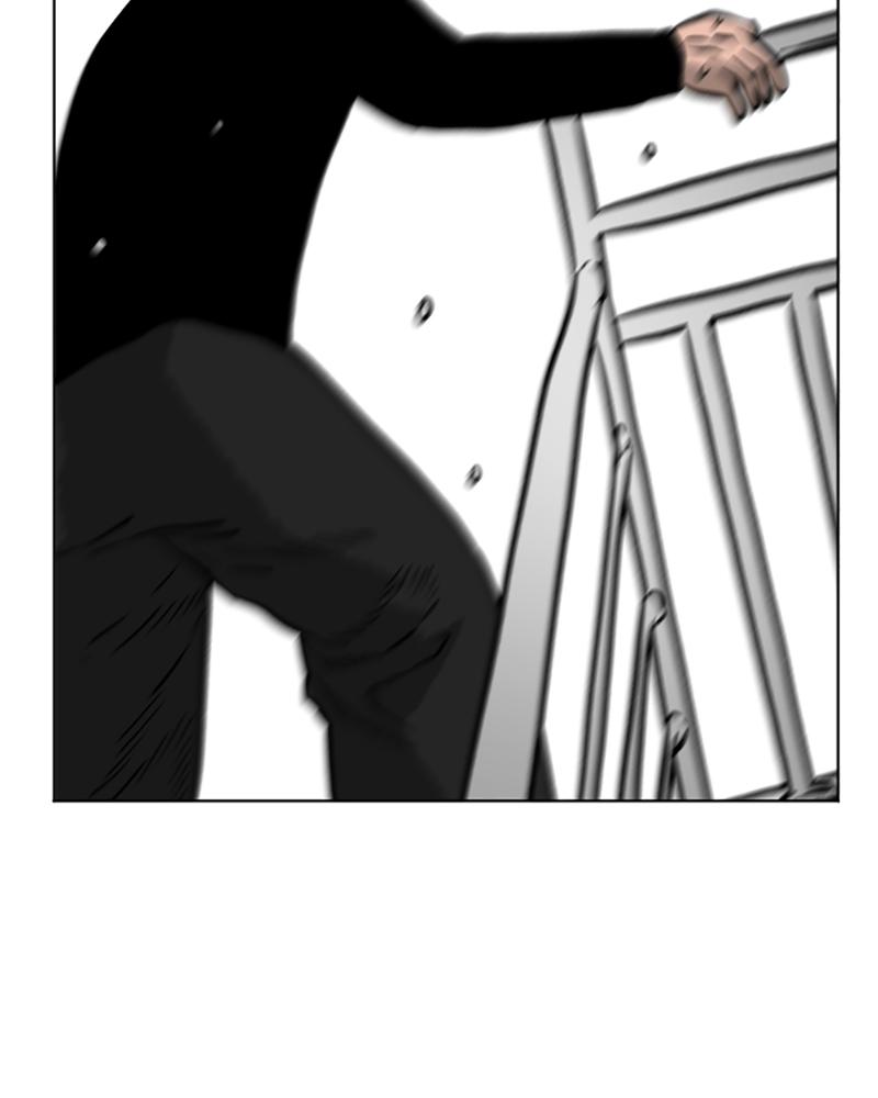 Read A Mark Against Thee EN Manga Online