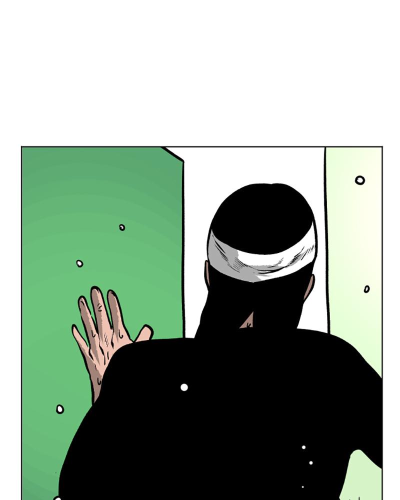 Read A Mark Against Thee EN Manga Online