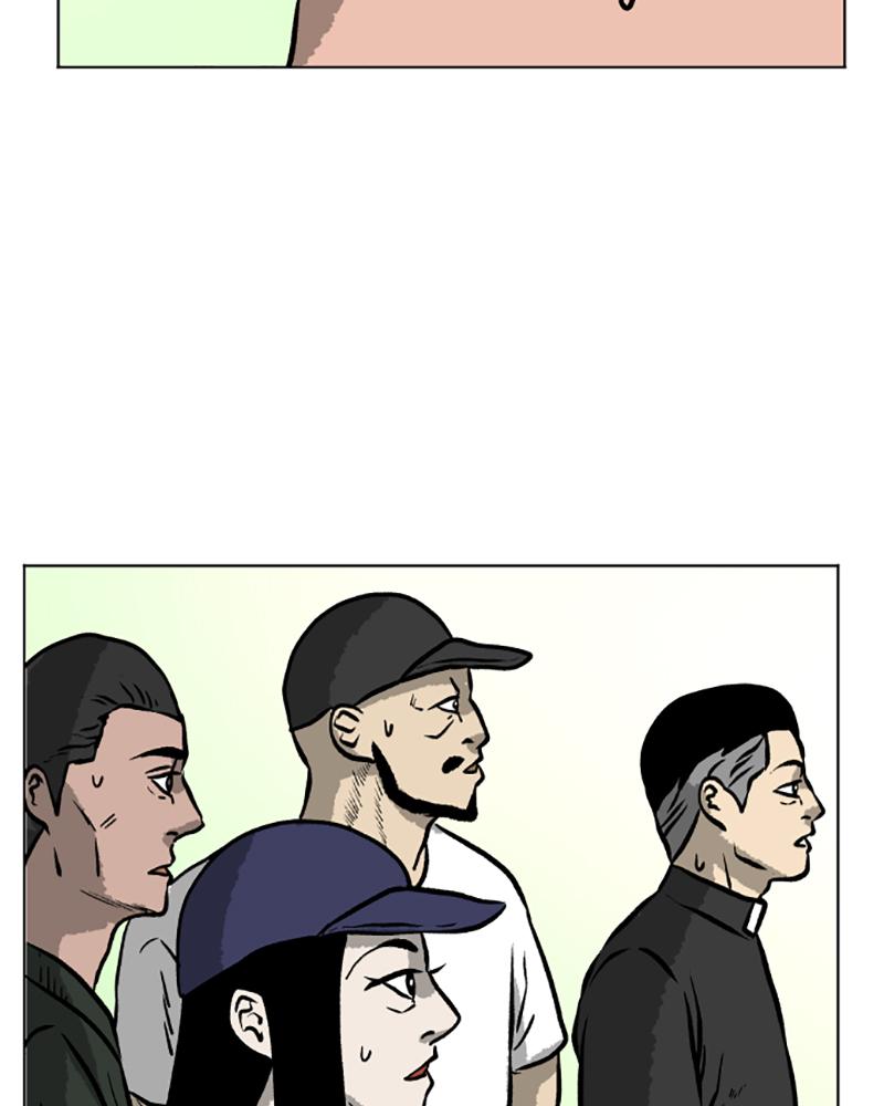 Read A Mark Against Thee EN Manga Online