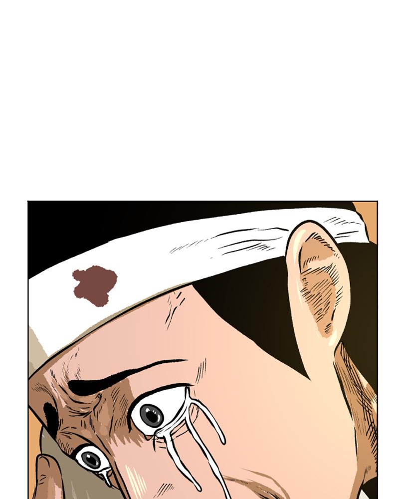 Read A Mark Against Thee EN Manga Online