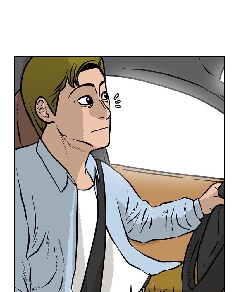 Read A Mark Against Thee EN Manga Online