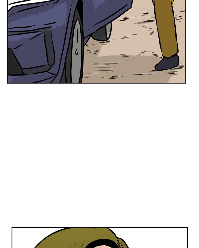 Read A Mark Against Thee EN Manga Online