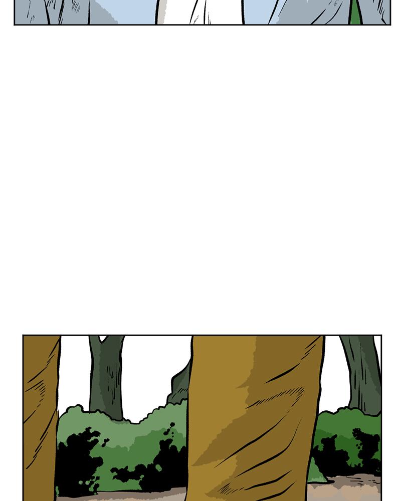 Read A Mark Against Thee EN Manga Online