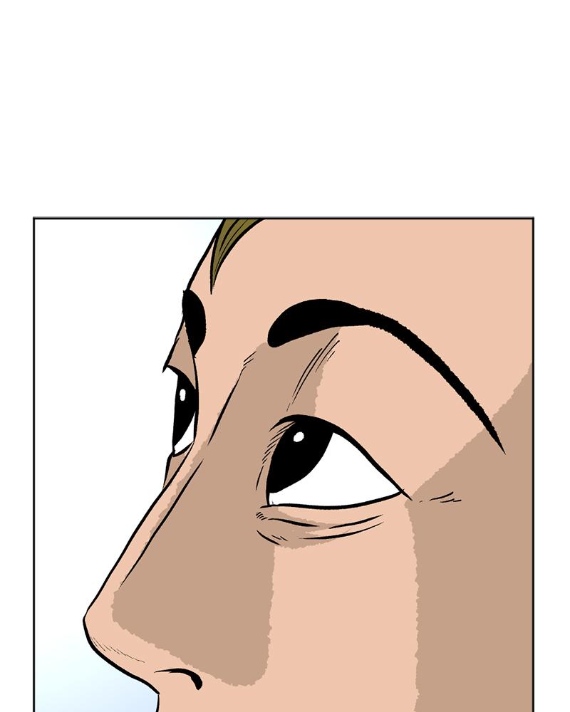 Read A Mark Against Thee EN Manga Online