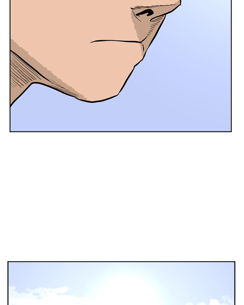 Read A Mark Against Thee EN Manga Online