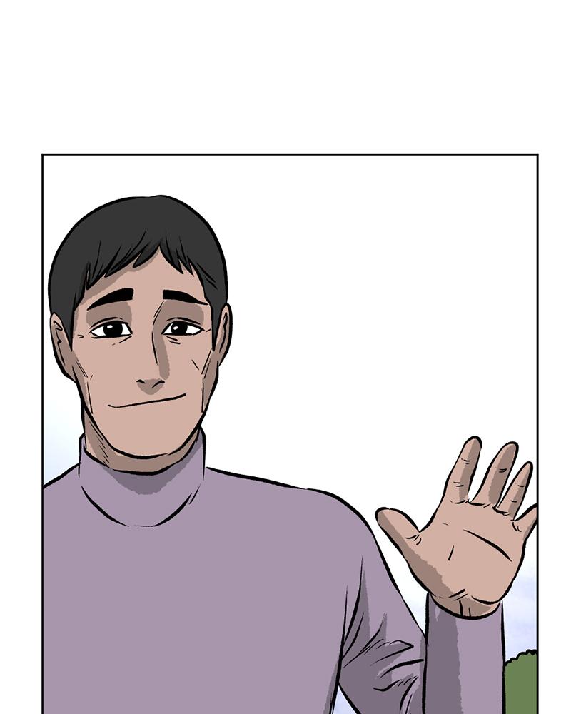 Read A Mark Against Thee EN Manga Online