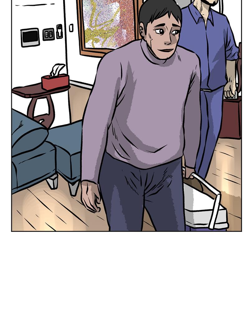 Read A Mark Against Thee EN Manga Online