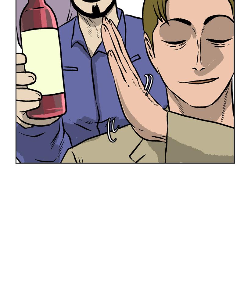 Read A Mark Against Thee EN Manga Online