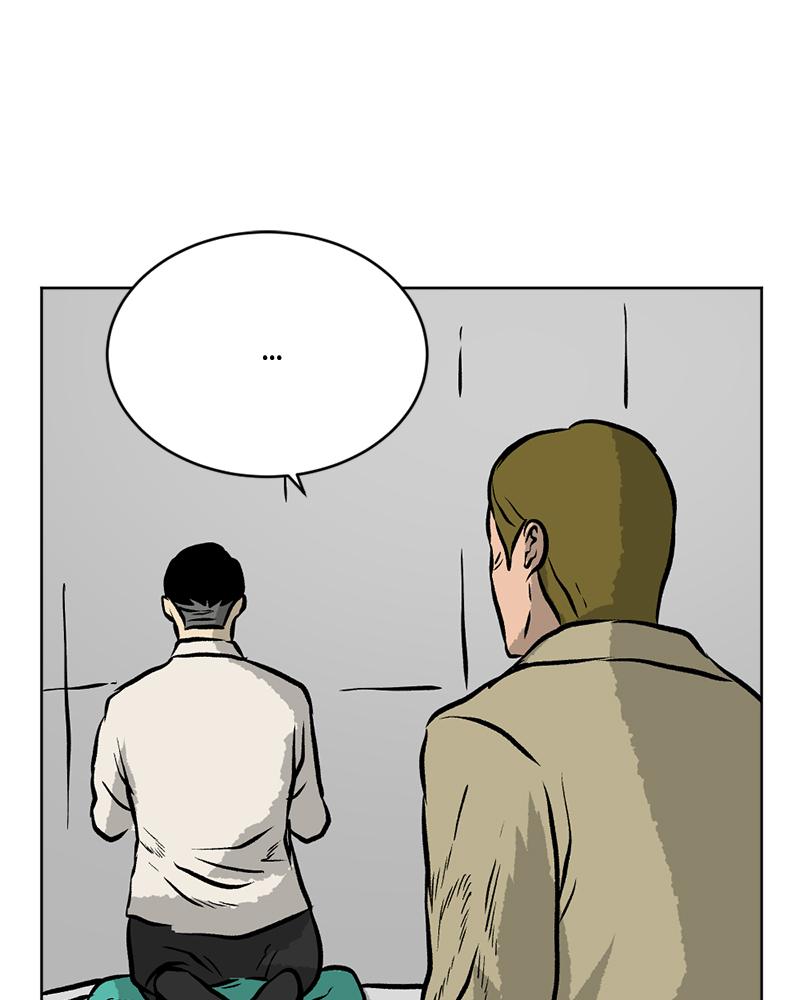 Read A Mark Against Thee EN Manga Online