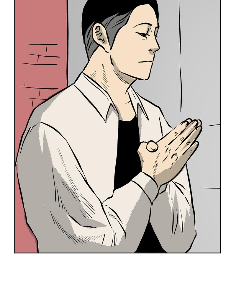 Read A Mark Against Thee EN Manga Online