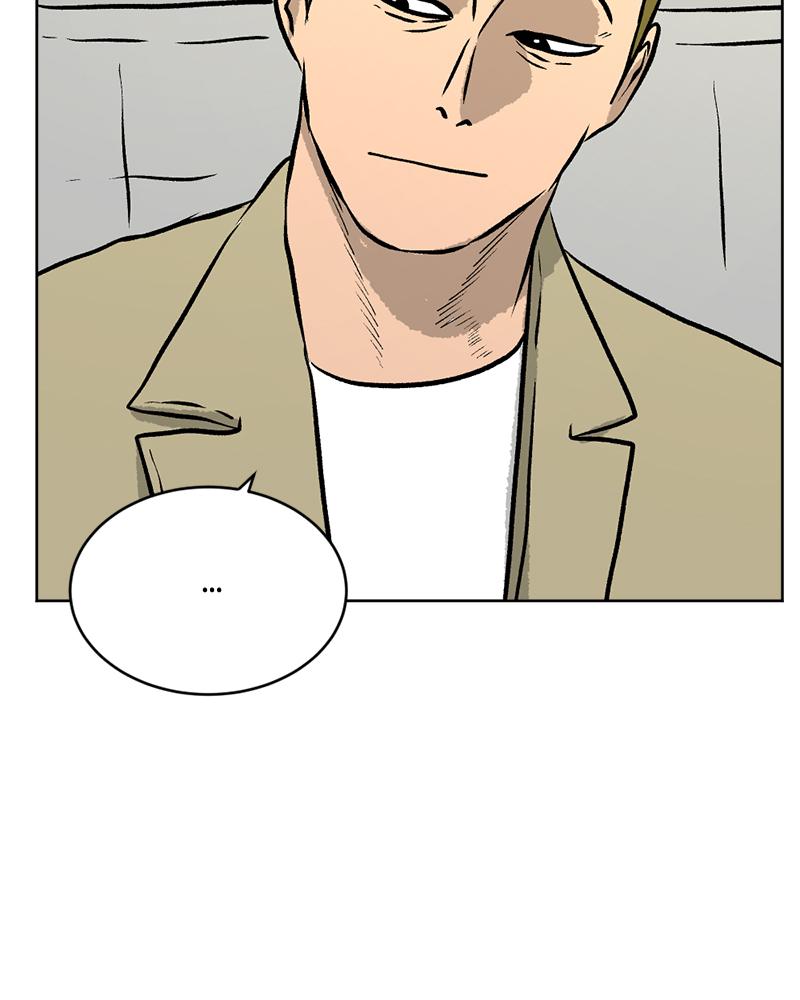 Read A Mark Against Thee EN Manga Online