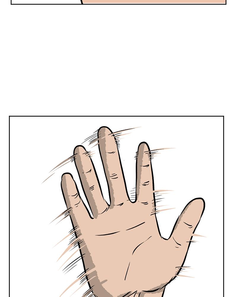 Read A Mark Against Thee EN Manga Online