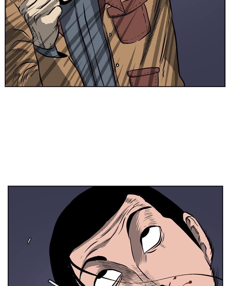 Read A Mark Against Thee EN Manga Online