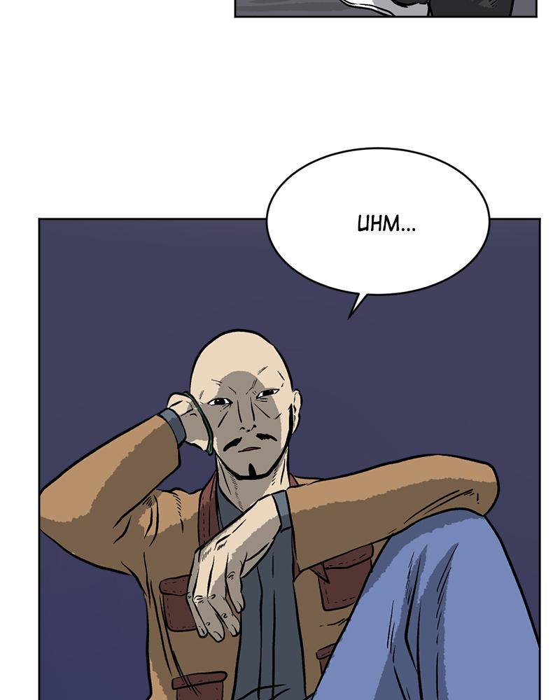 Read A Mark Against Thee EN Manga Online