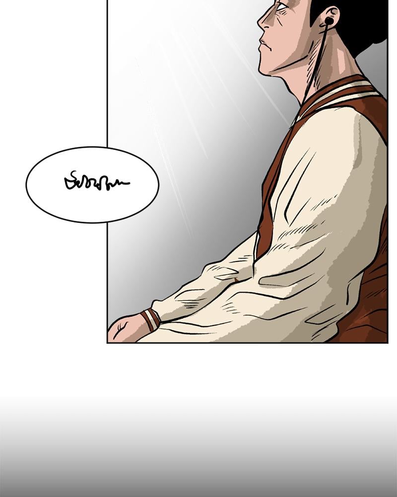 Read A Mark Against Thee EN Manga Online