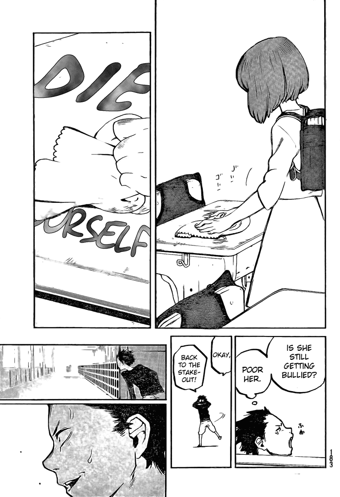 Read A Silent Voice EN Manga Online