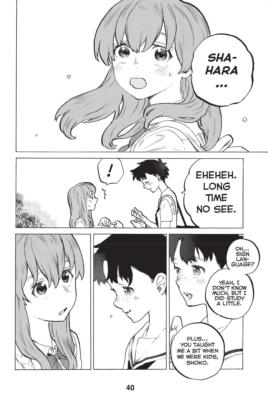 Read A Silent Voice EN Manga Online