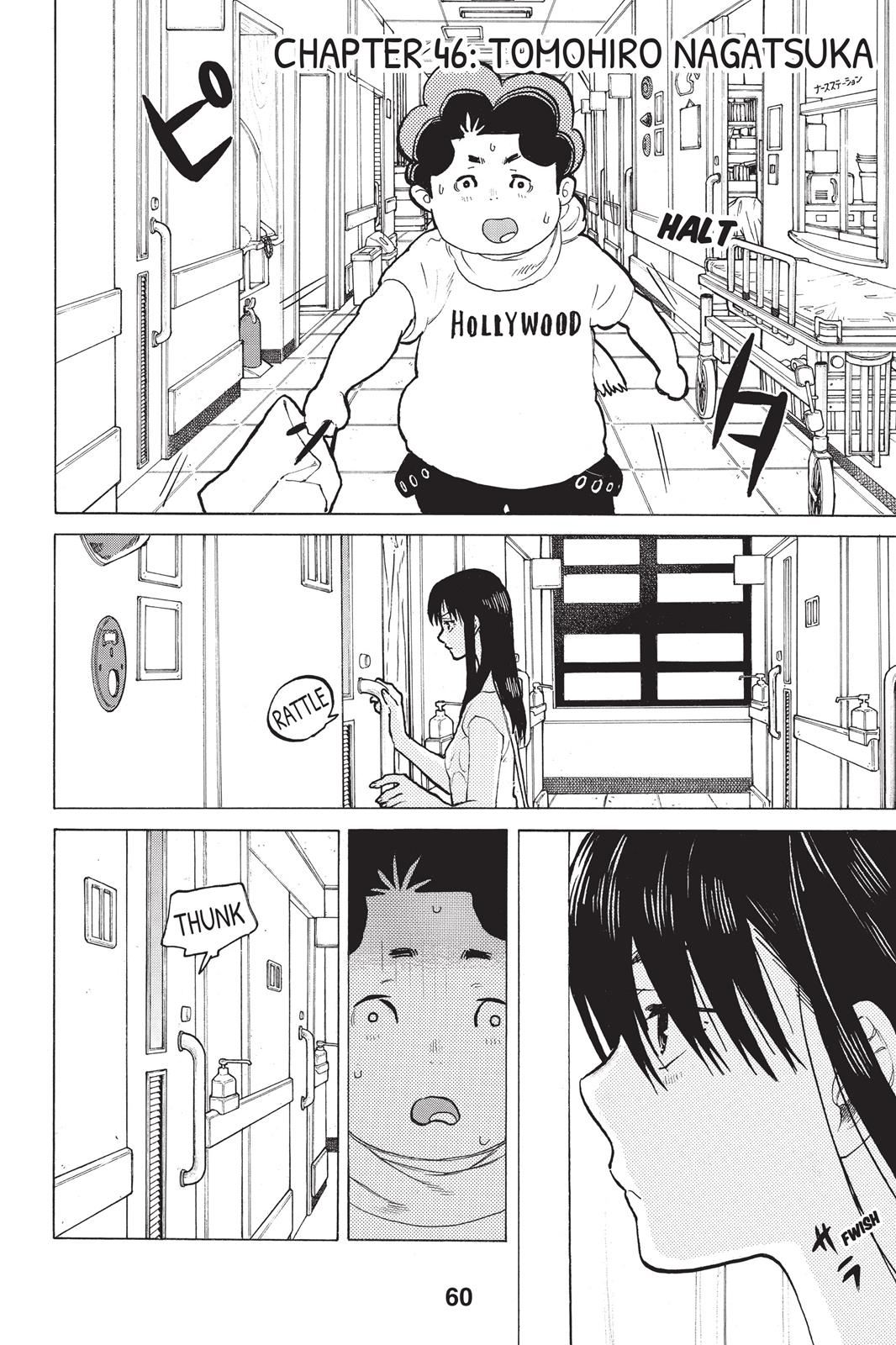 Read A Silent Voice EN Manga Online