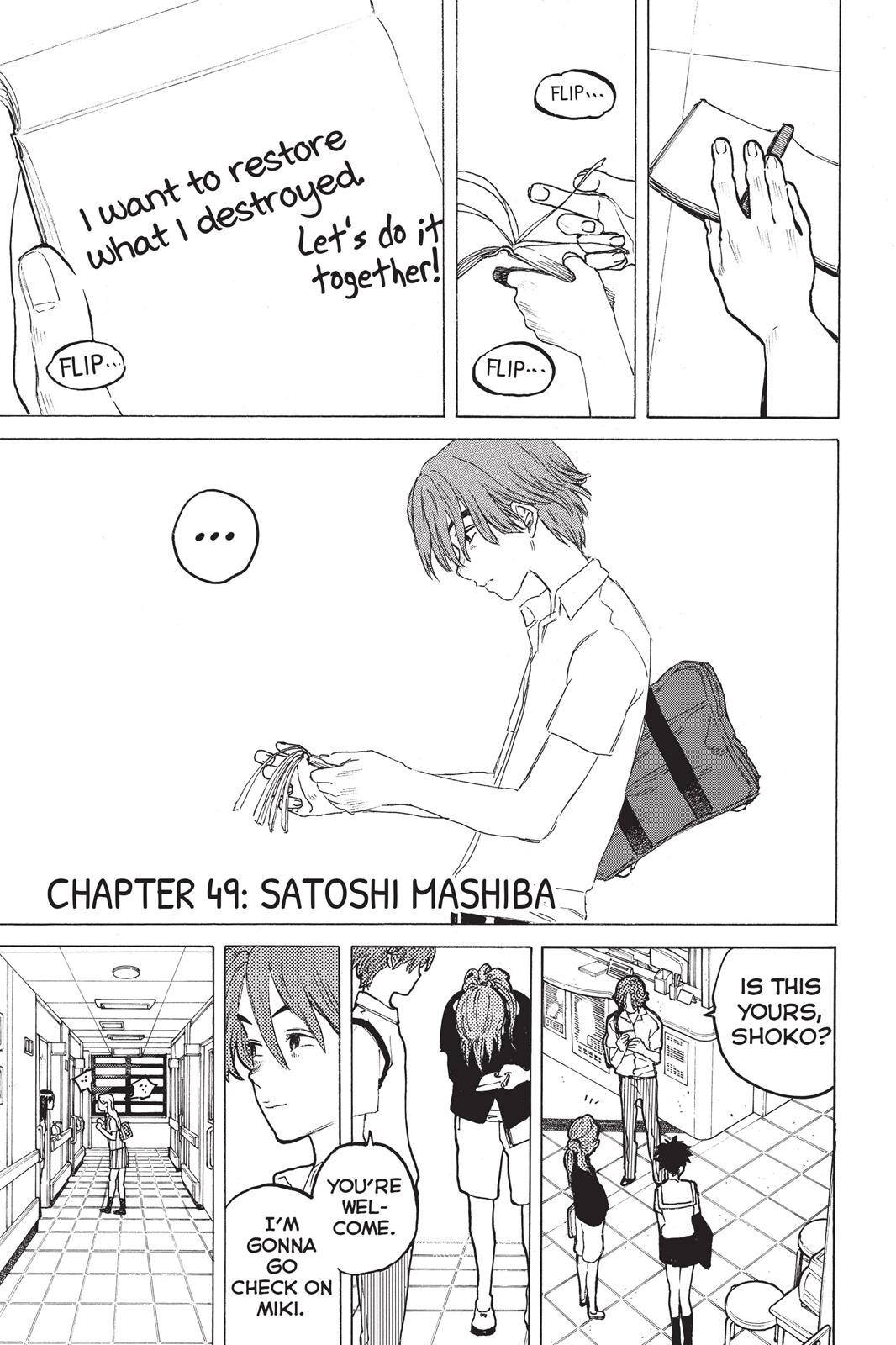 Read A Silent Voice EN Manga Online