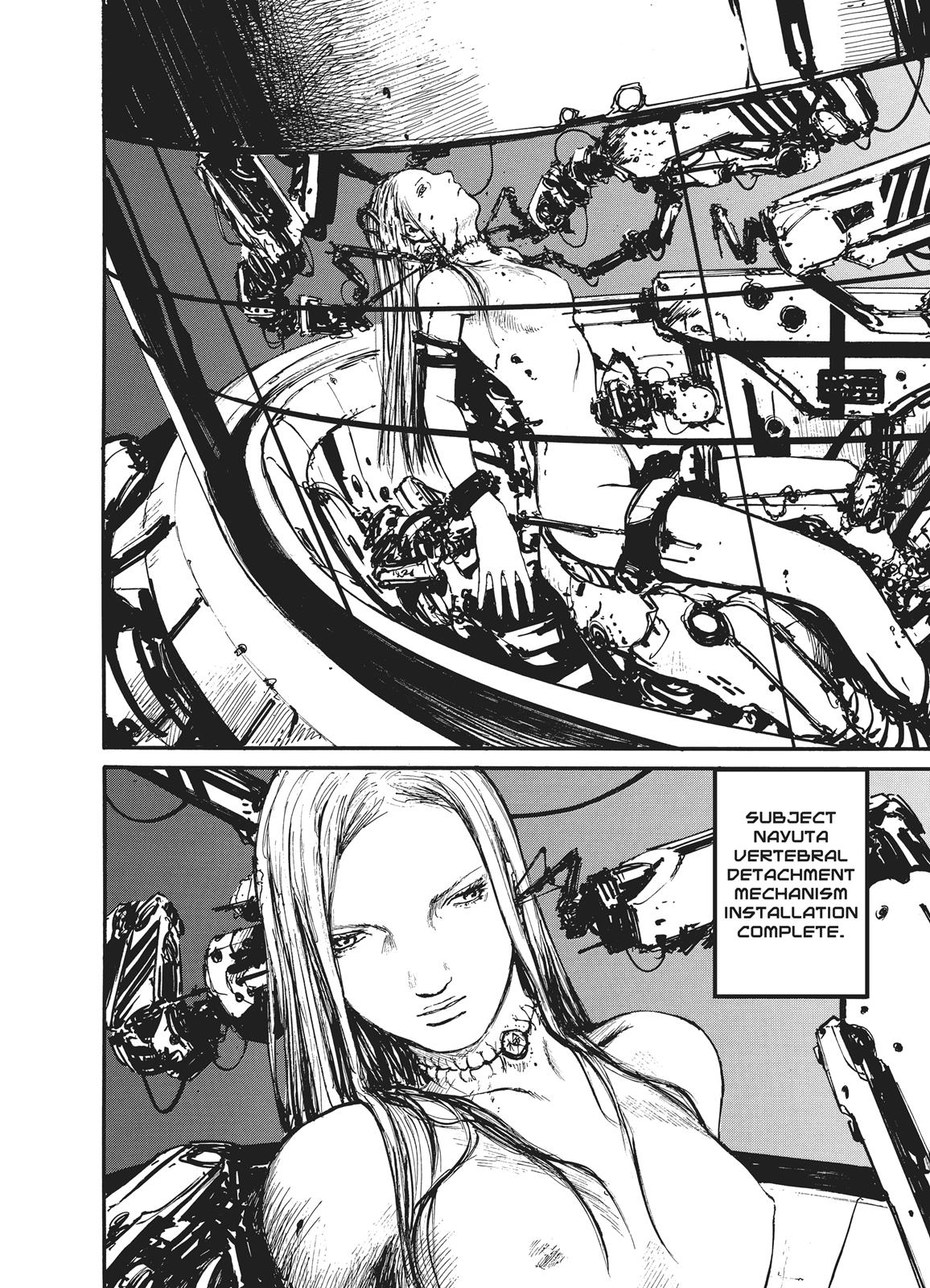 Read Abara EN Manga Online