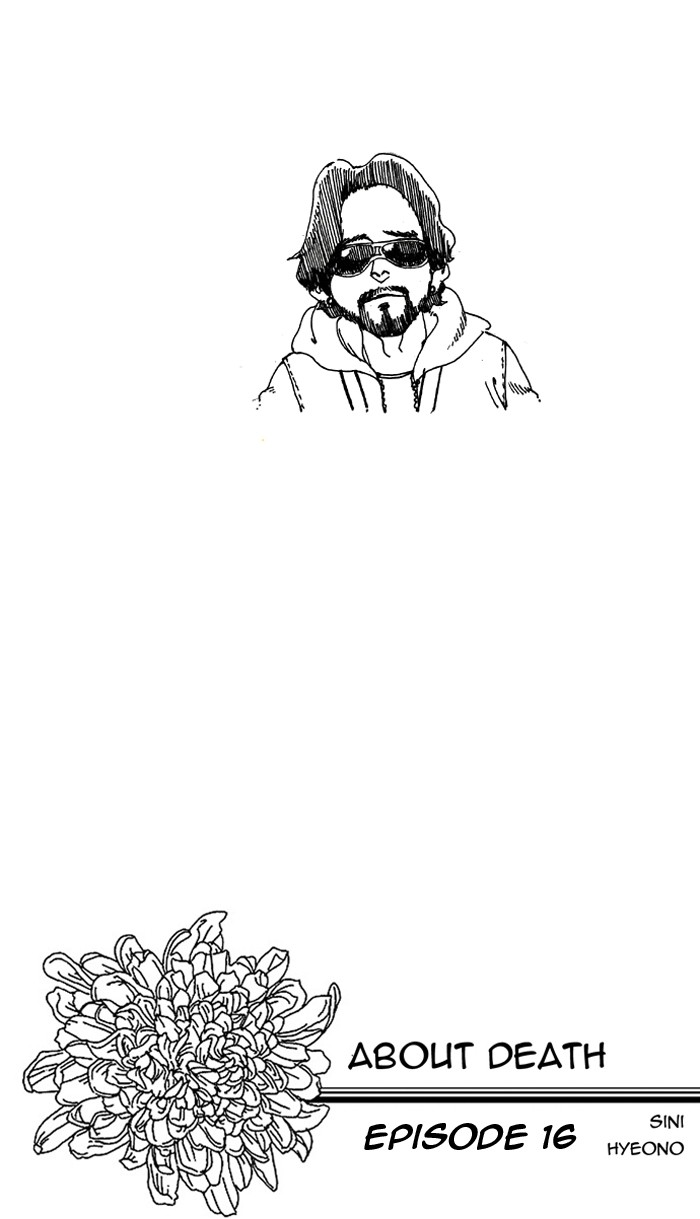 Read About Death EN Manga Online