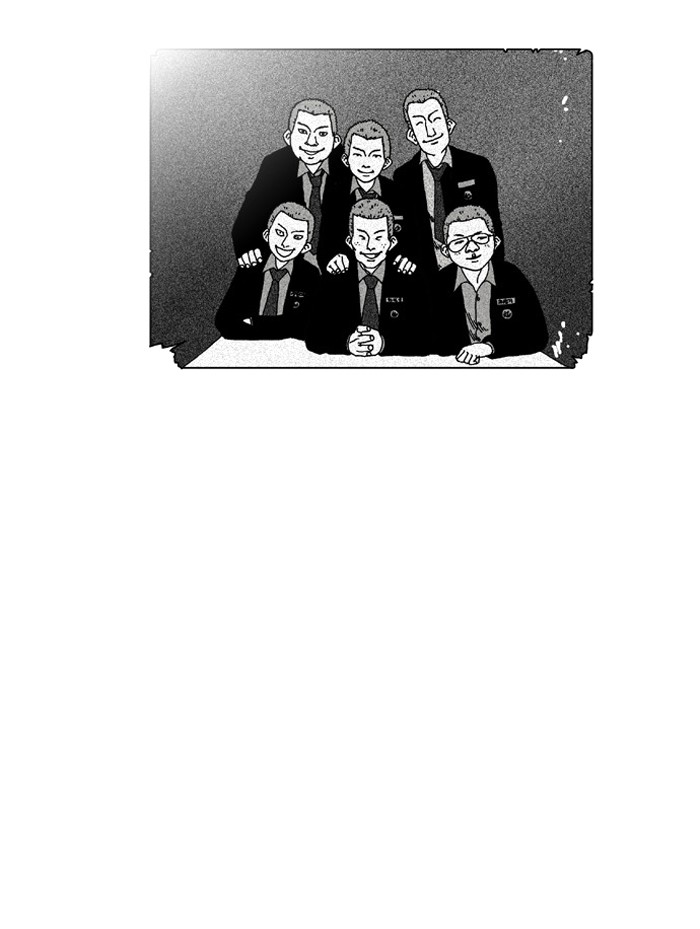 Read About Death EN Manga Online