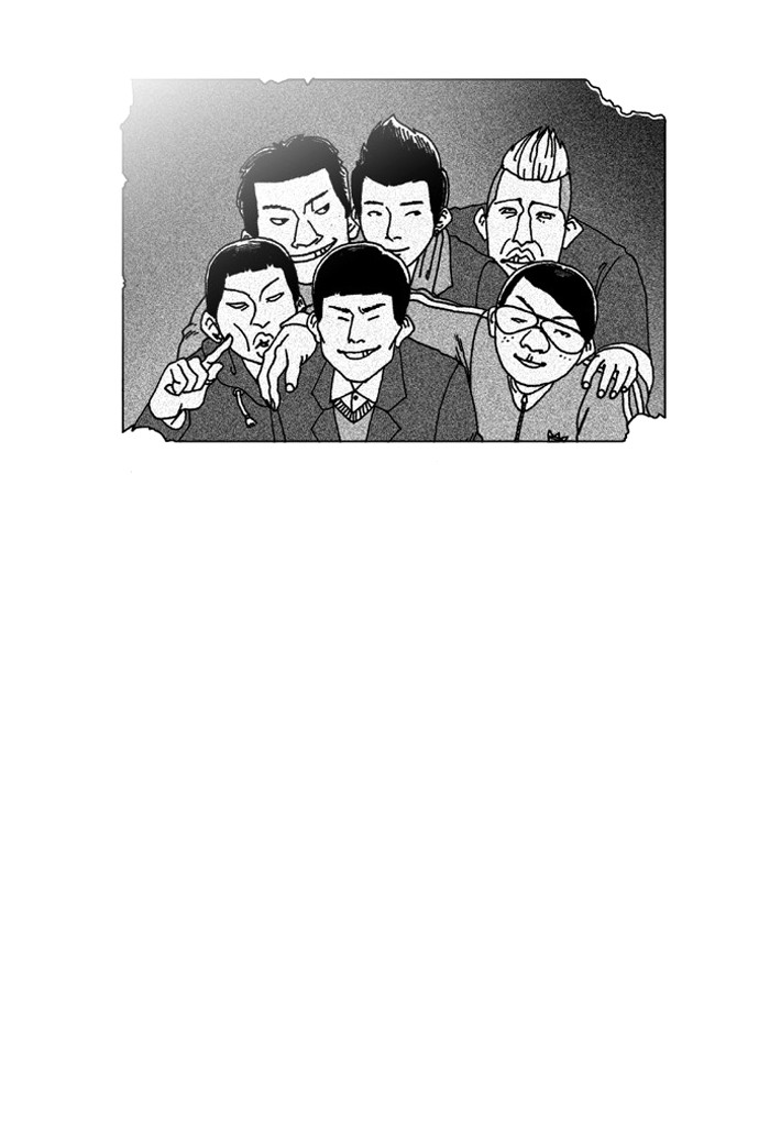 Read About Death EN Manga Online