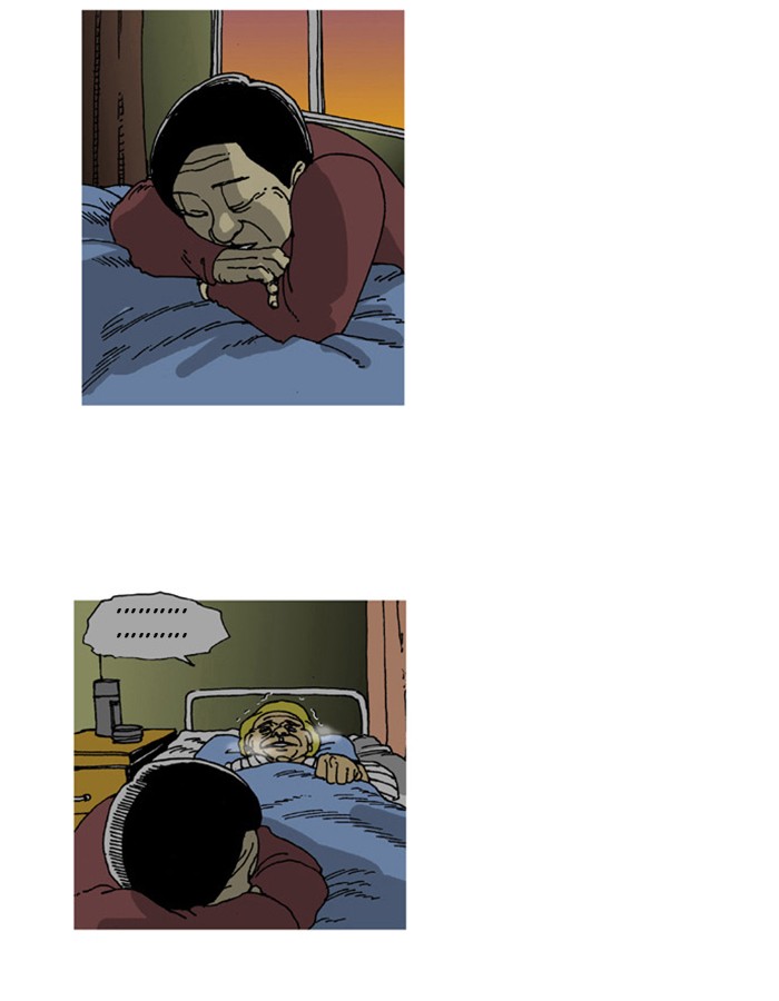 Read About Death EN Manga Online