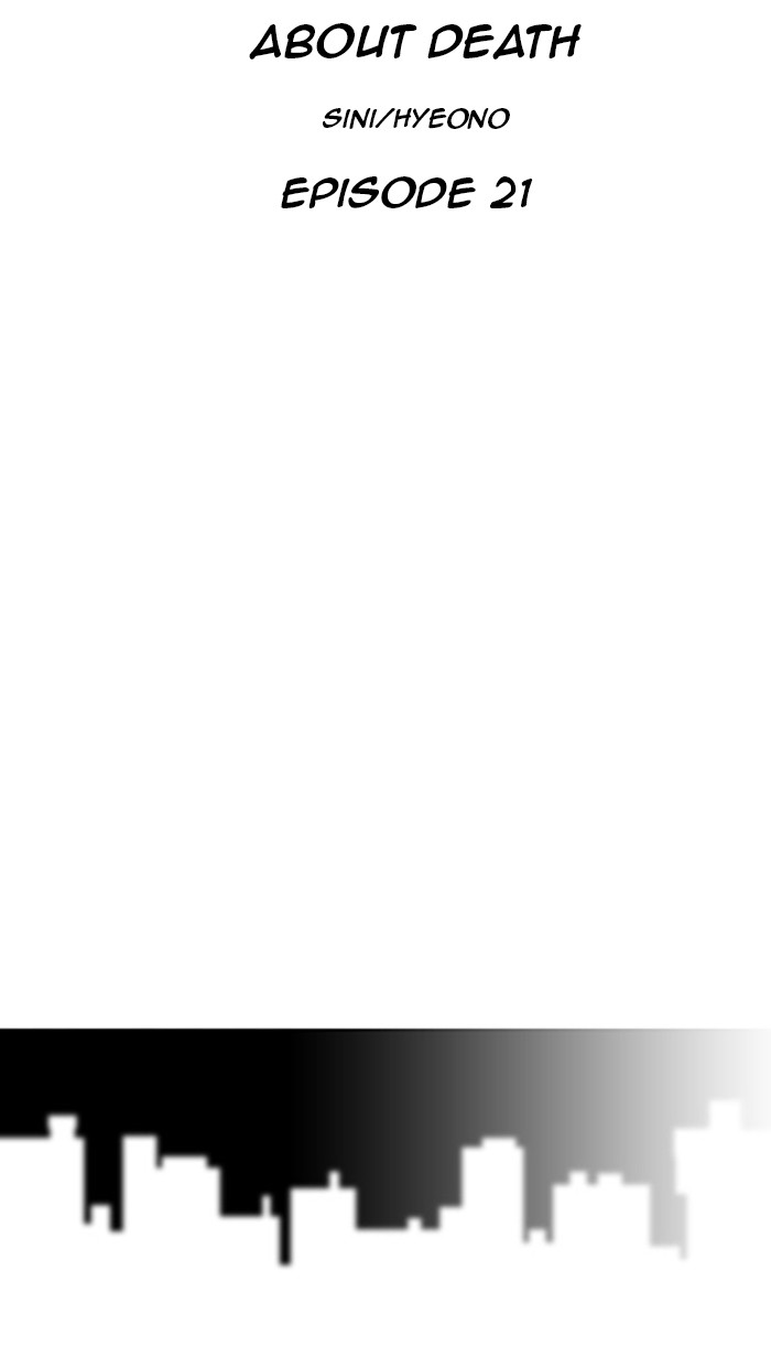 Read About Death EN Manga Online