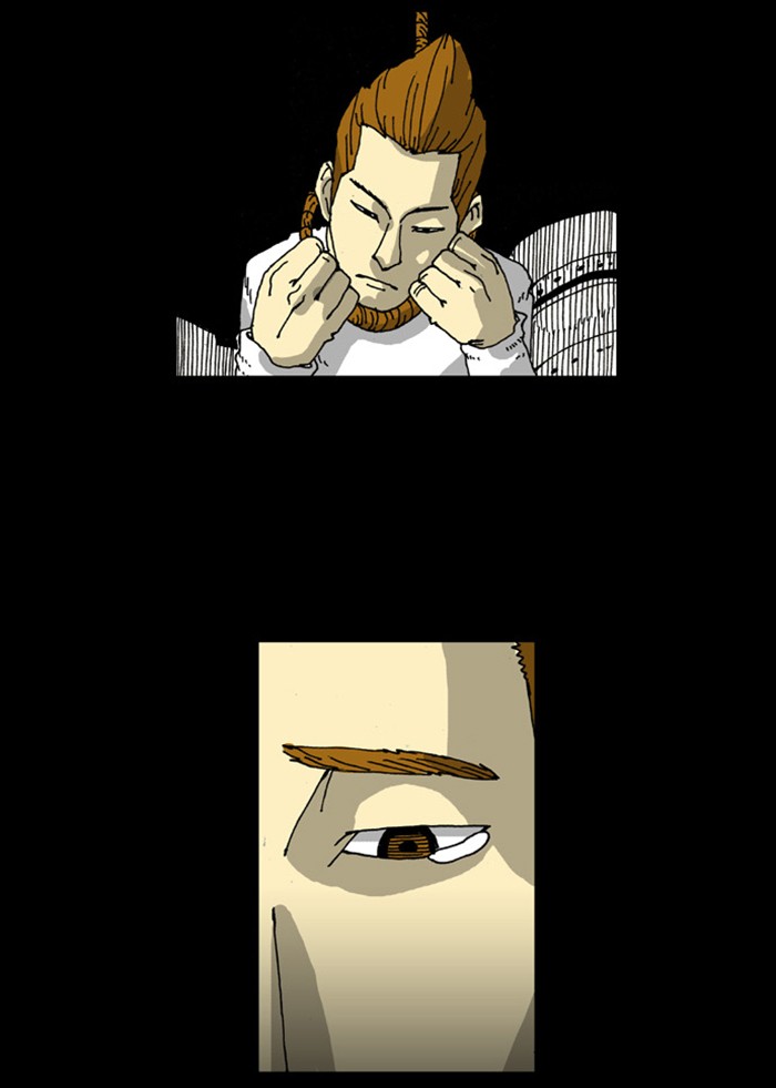 Read About Death EN Manga Online