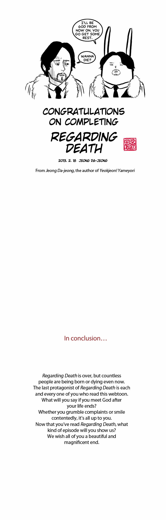 Read About Death EN Manga Online