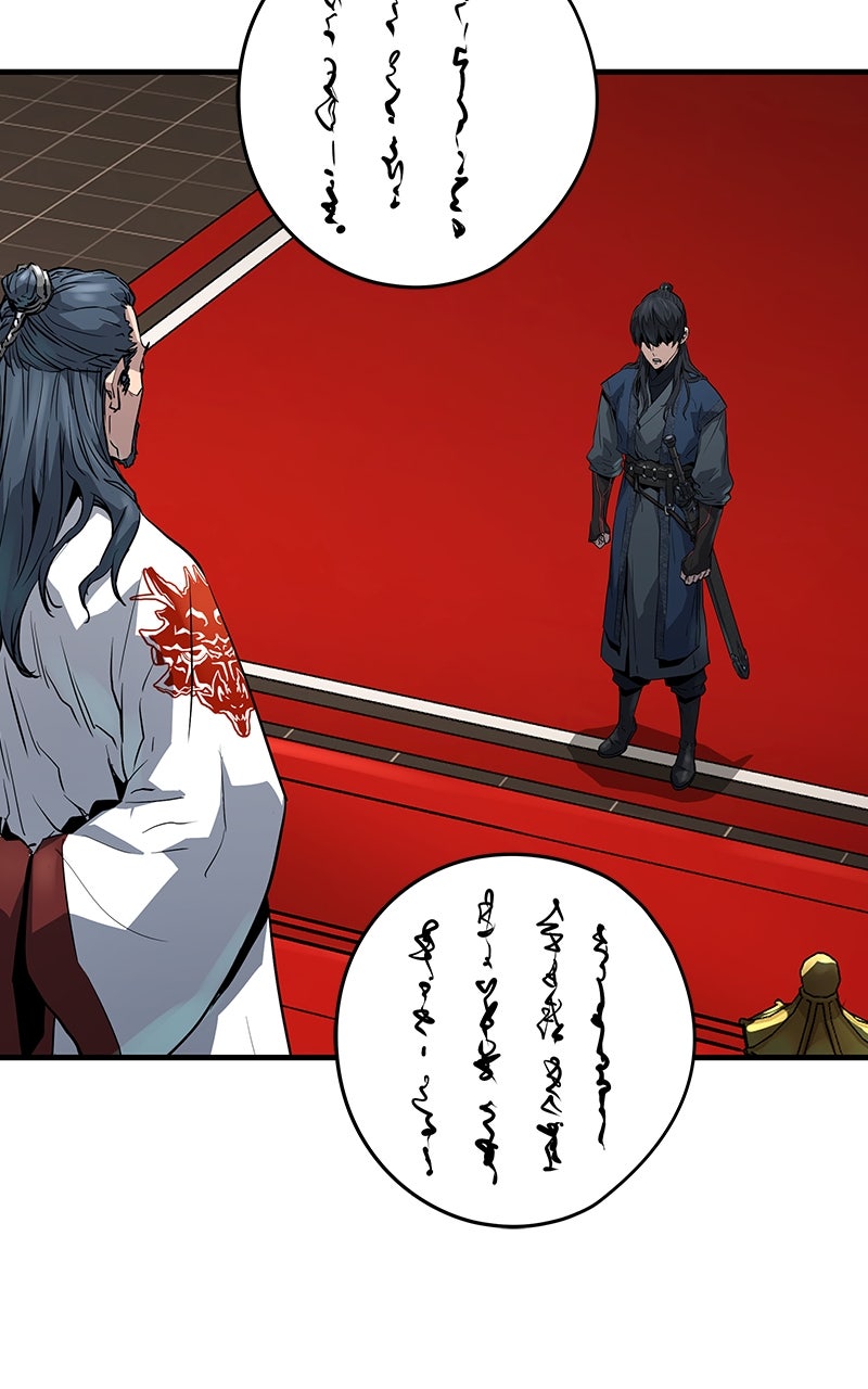 Read Absolute Regression EN Manga Online