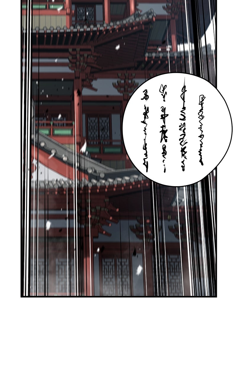 Read Absolute Regression EN Manga Online