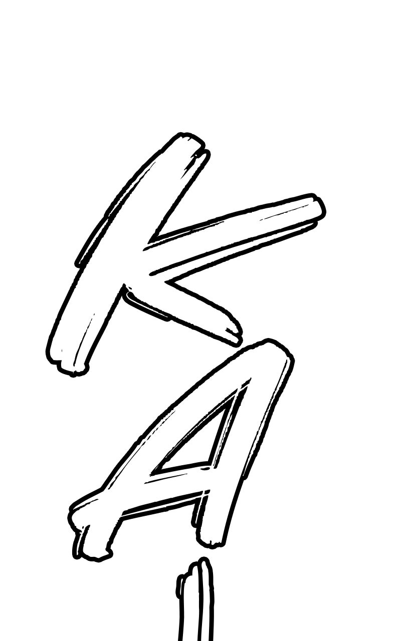 Read Absolute Regression EN Manga Online