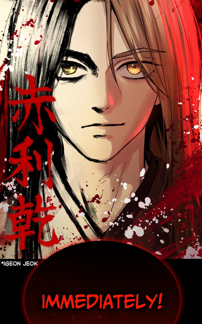 Read Absolute Reign EN Manga Online