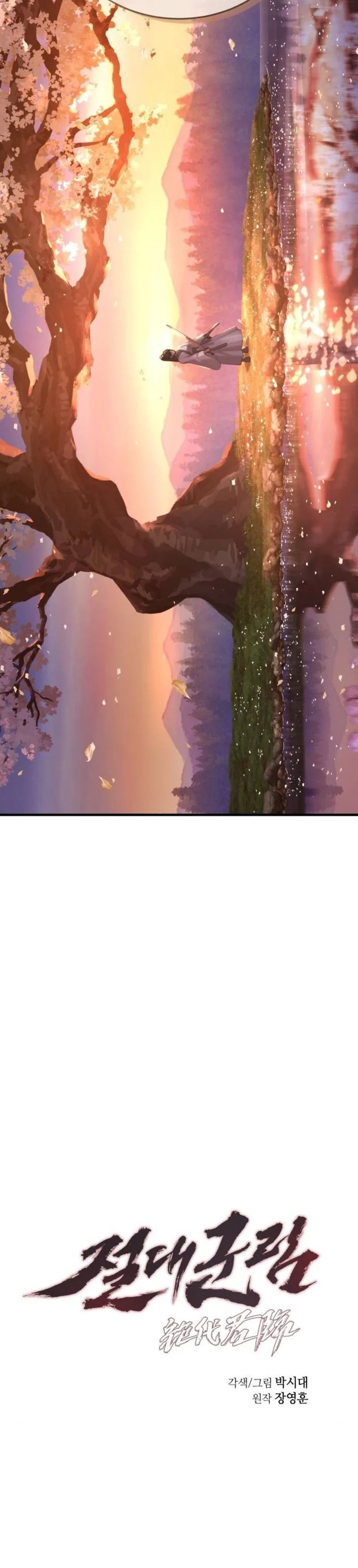 Read Absolute Reign EN Manga Online