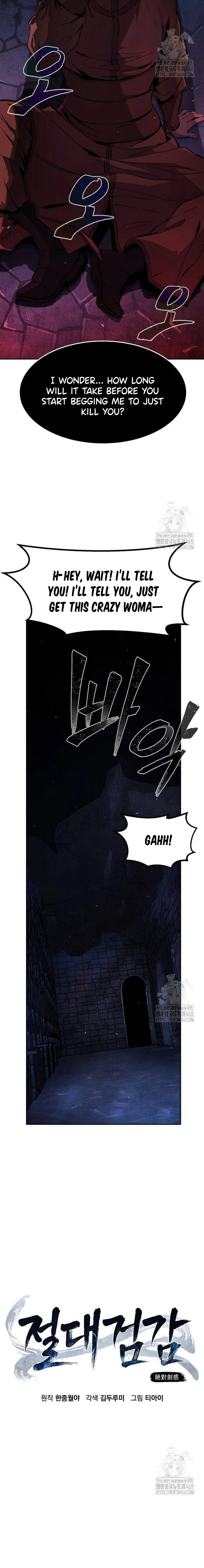 Read Absolute Sword Sense EN Manga Online