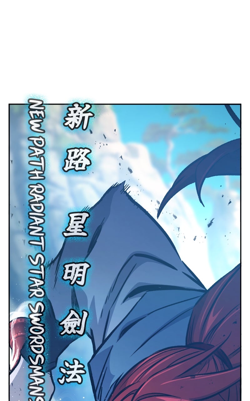 Read Absolute Sword Sense EN Manga Online