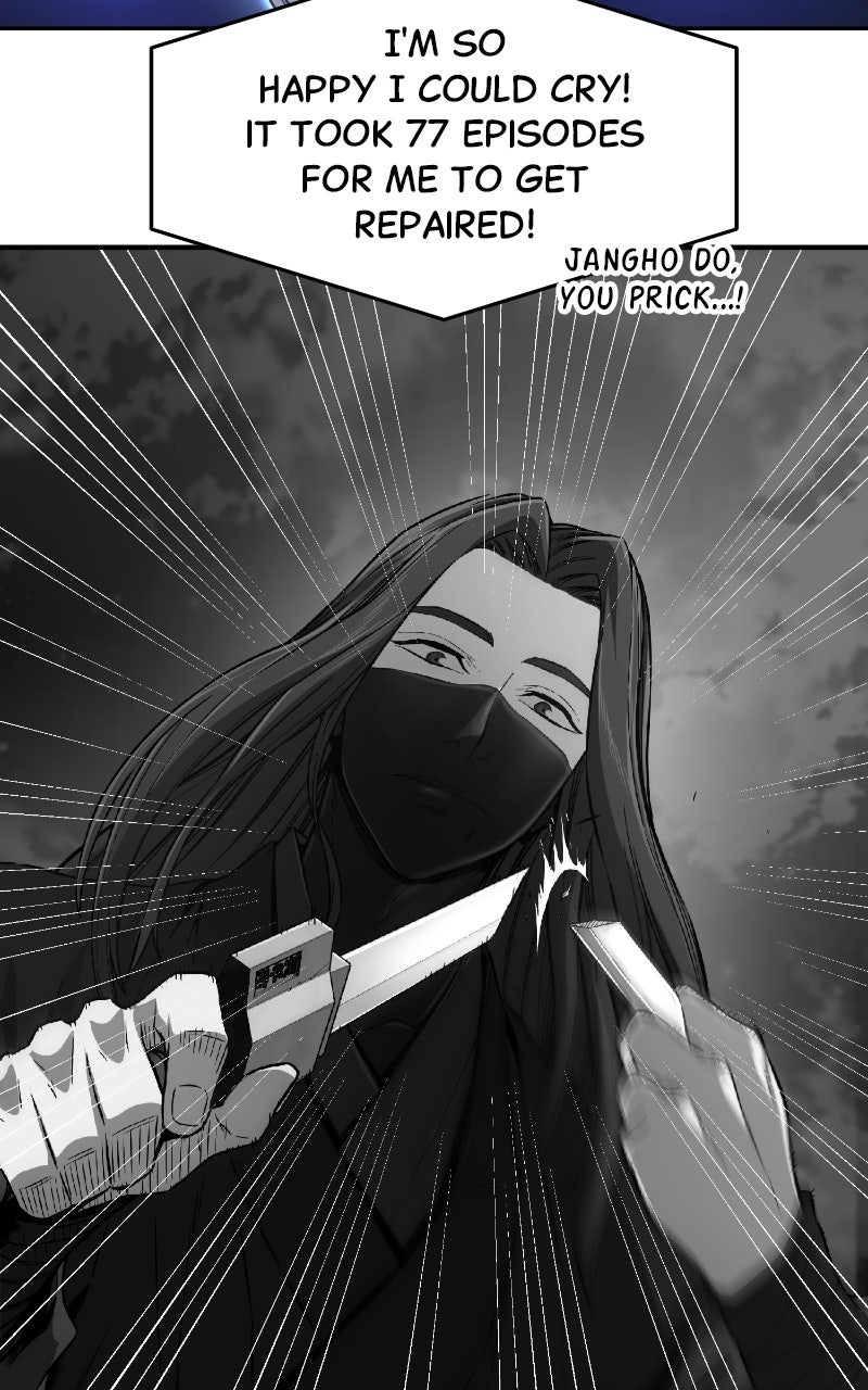 Read Absolute Sword Sense EN Manga Online