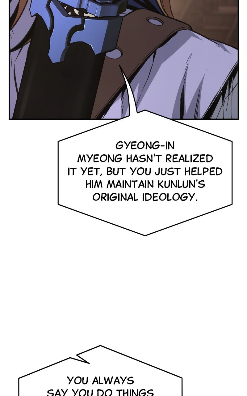 Read Absolute Sword Sense EN Manga Online