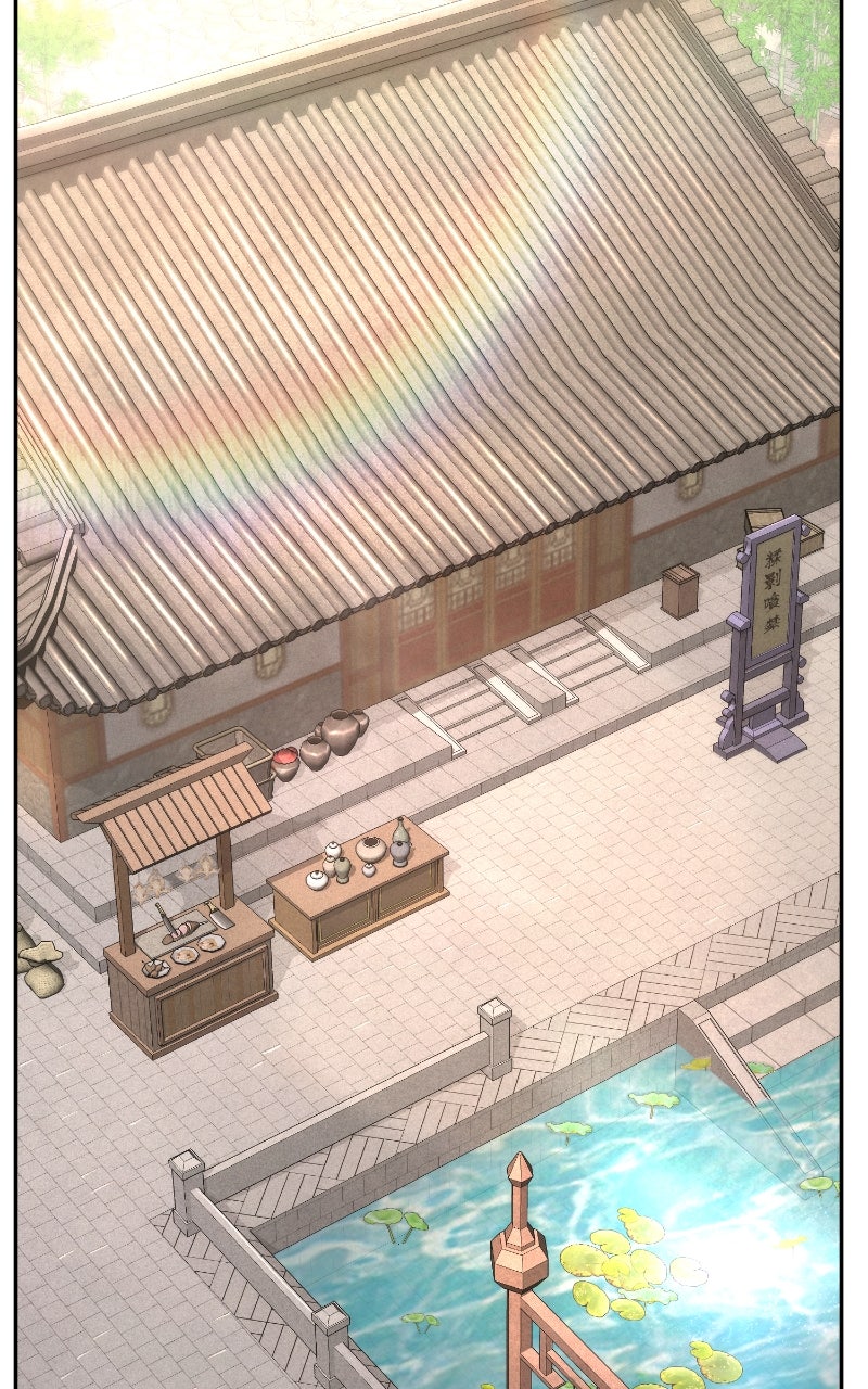 Read Absolute Sword Sense EN Manga Online