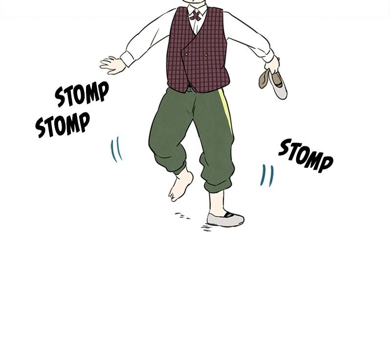 Read After School Lessons for Unripe Apples EN Manga Online