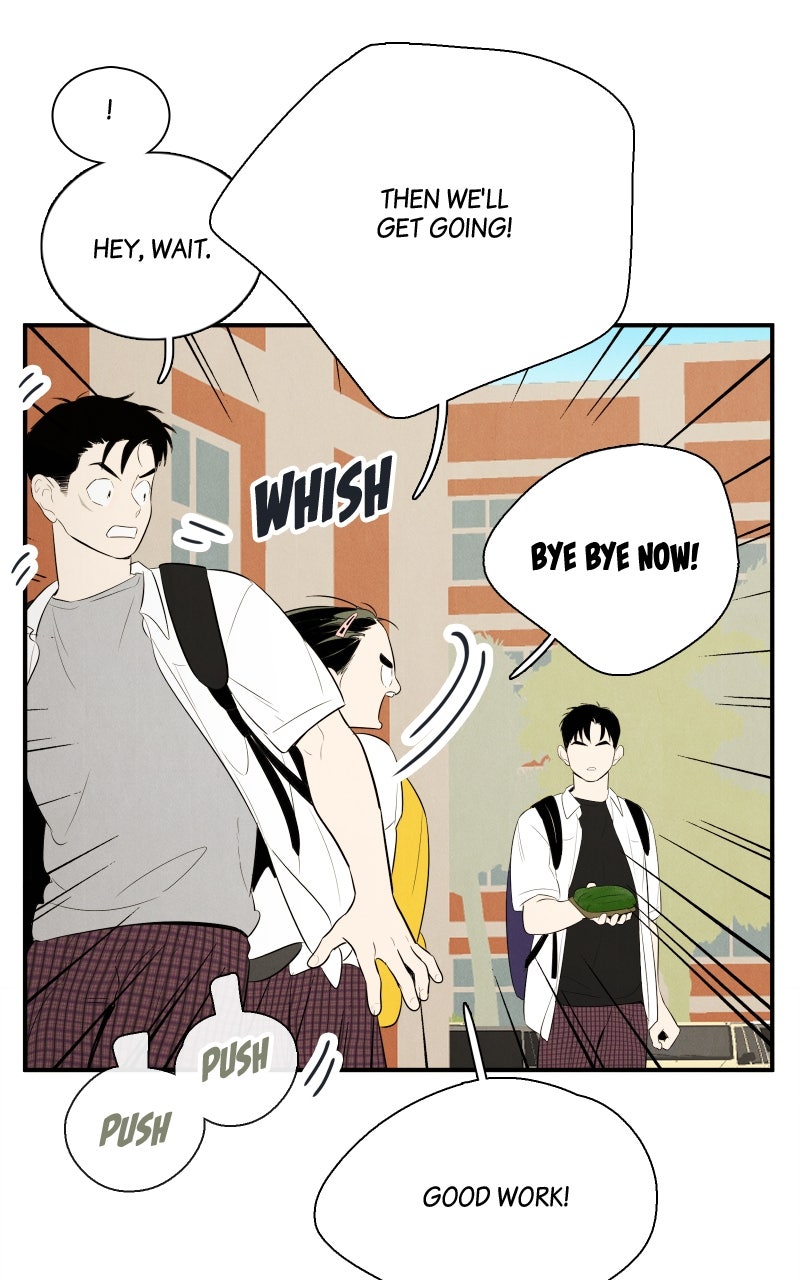 Read After School Lessons for Unripe Apples EN Manga Online