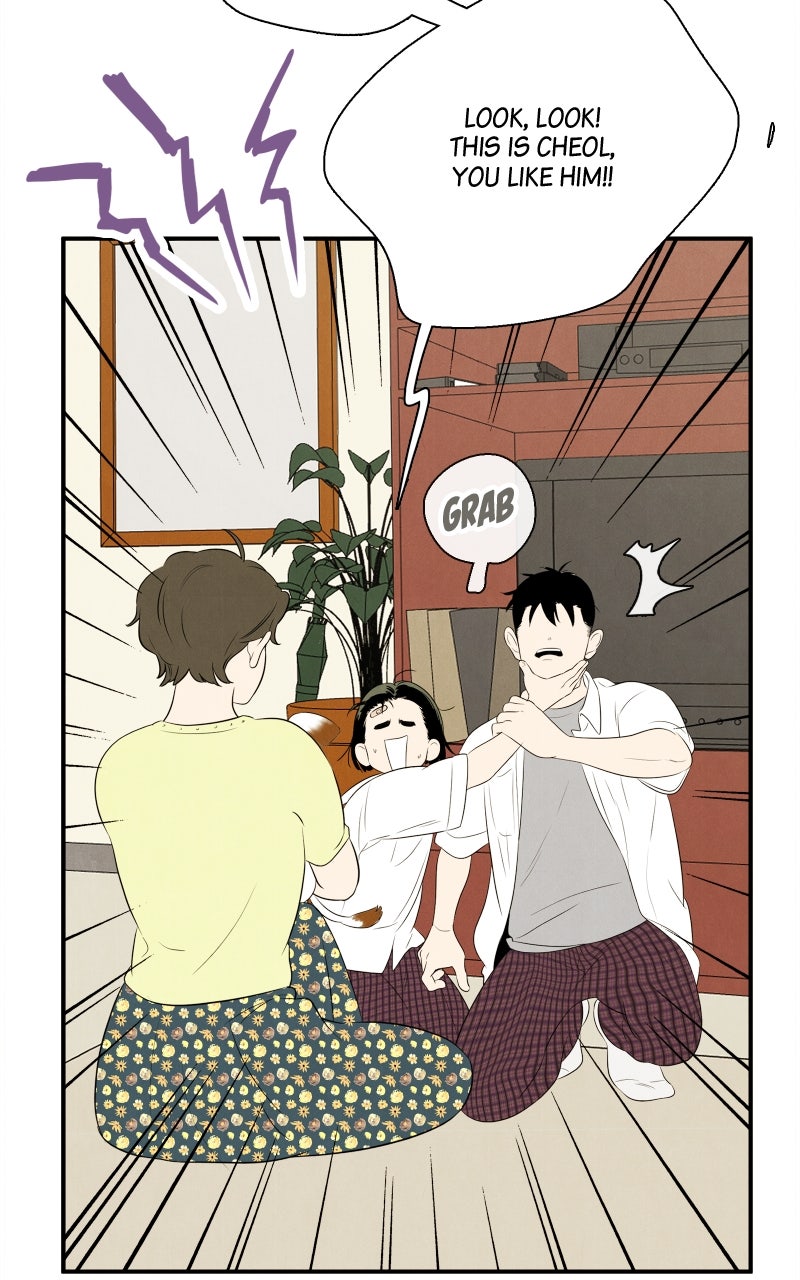 Read After School Lessons for Unripe Apples EN Manga Online