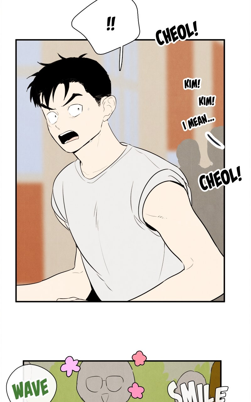 Read After School Lessons for Unripe Apples EN Manga Online