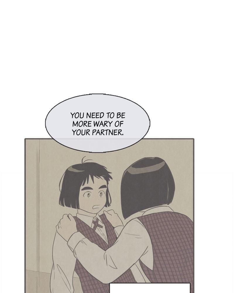 Read After School Lessons for Unripe Apples EN Manga Online